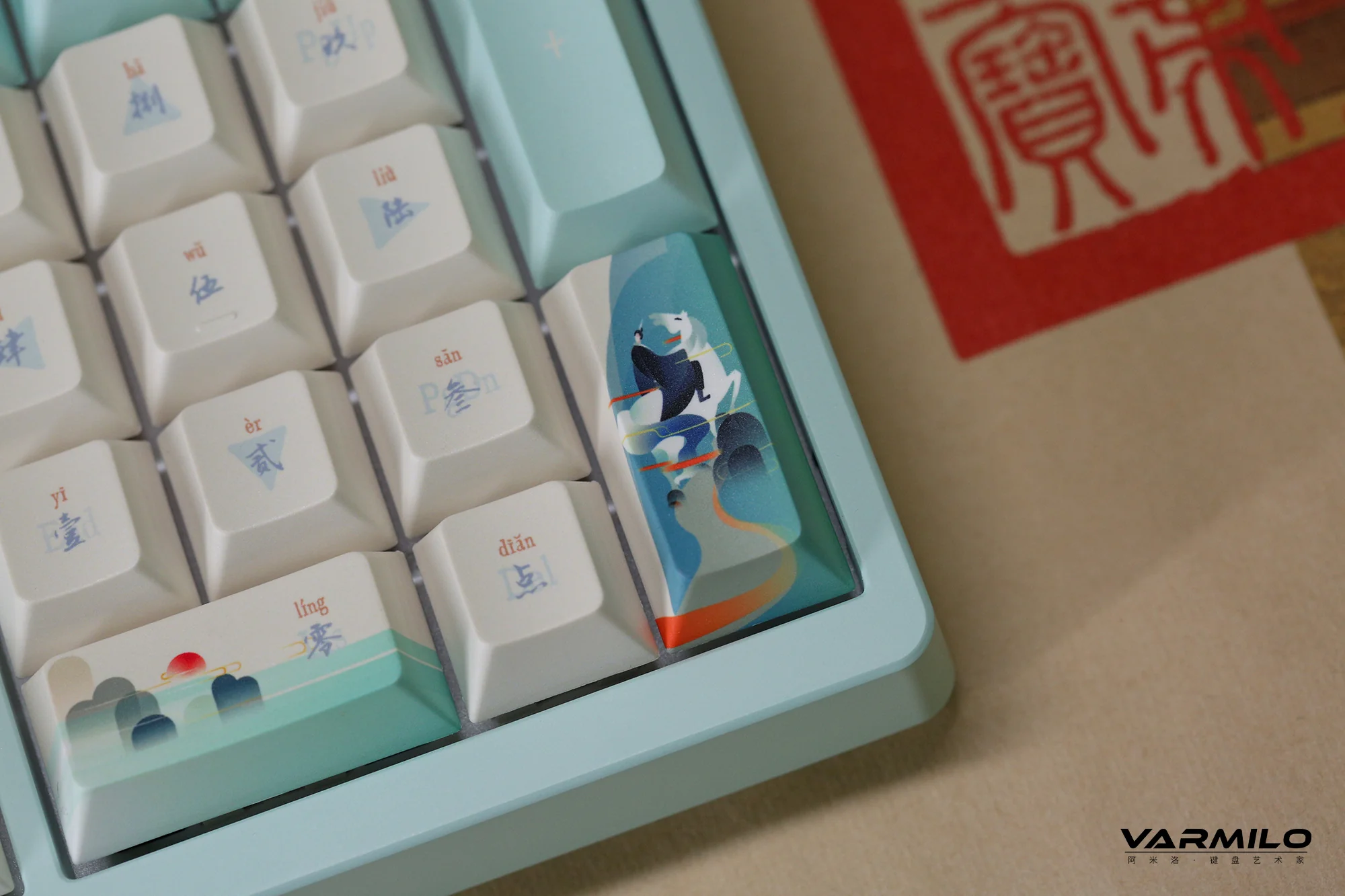 Thumbnail 11